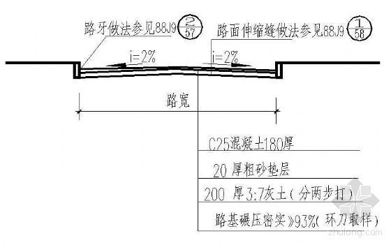 花岗岩平道牙做法详图资料下载-园路剖面及道牙详图