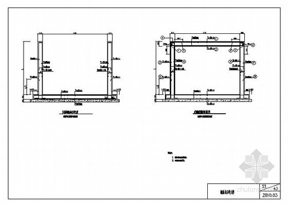 9号化粪池大样详图资料下载-某墙板式车道大样节点构造详图