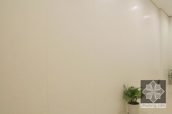 [江苏]综合办公楼施工质量创优申报（鲁班奖 ppt 70页）-室内涂料墙面