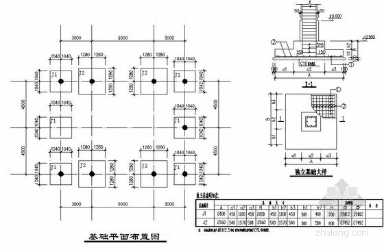 [江西]框架结构养老院结构施工图（三层 独立基础）- 