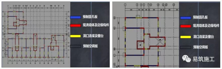 图文并茂+实例！这么详细的装配式建筑施工流程不多见了！_11