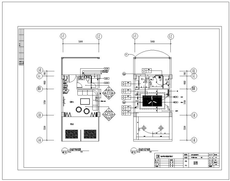 火车站生态建筑设计说明资料下载-中山华发生态园华发公馆花园一期室内设计施工图