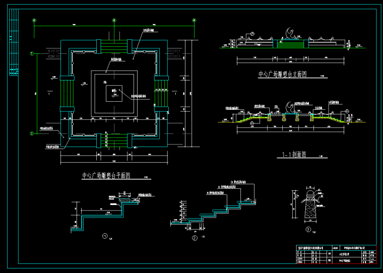 广场水景详图资料下载-四川省内江市大洲坝广场水景茶园施工图