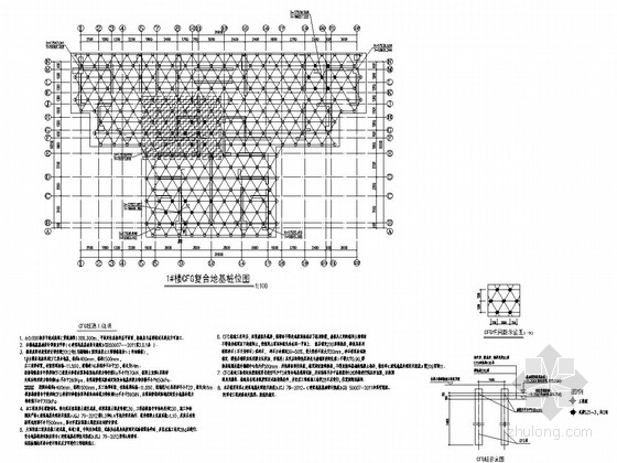 复合地基施工资料下载-CFG复合地基施工图
