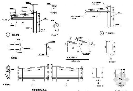 楼板钢架图资料下载-钢架节点构造图