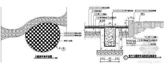 室外儿童游乐场铺装详图