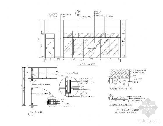 室内玻璃隔断施工资料下载-办公室玻璃隔断详图Ⅰ