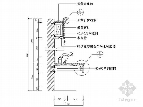 某洗浴中心浴区设计装修图- 