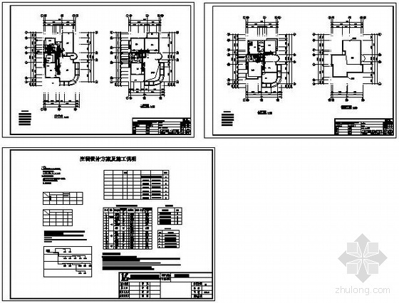 住宅施工平面布置资料下载-广州某别墅住宅中央空调平面布置图