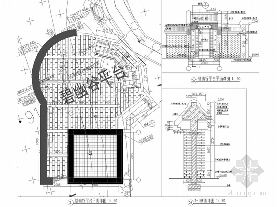 [广东]森林公园核心景区景观规划设计施工图-佛光平台详图 