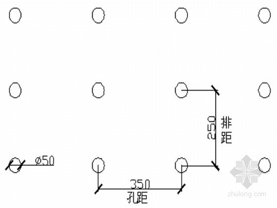 [山东]道路改造治理工程电力沟槽静力爆破施工方案-平面布孔示意图 