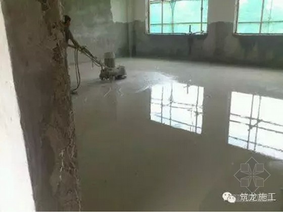 水磨石做法图集资料下载-建筑装饰装修工程水磨石地面施工工艺