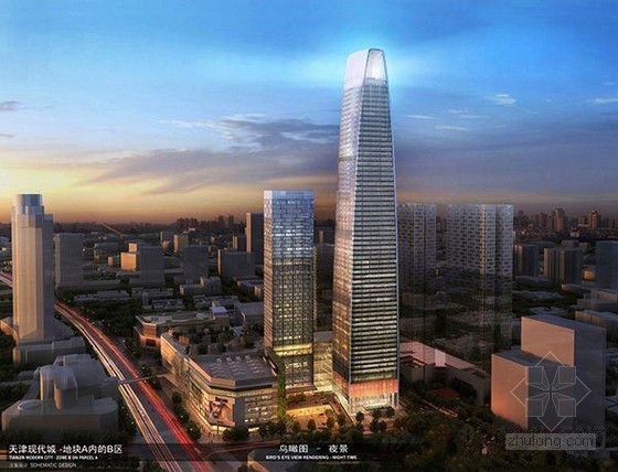 双塔超高层写字楼资料下载-[天津]超高层写字楼及酒店工程施工现场照片