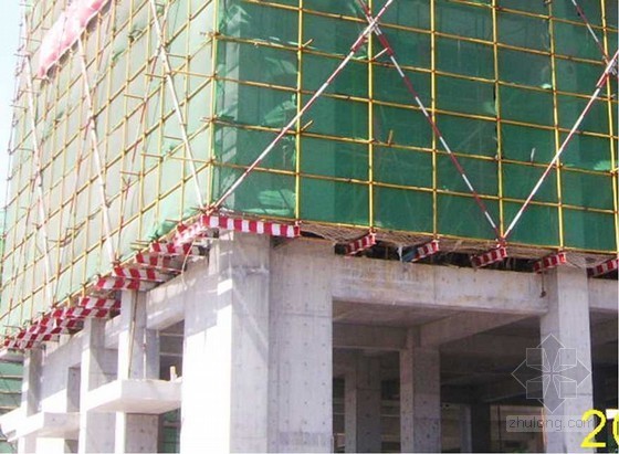 建筑脚手架标准规范资料下载-《建筑施工安全检查标准》JGJ59-2011模板脚手架标准规范讲义（ppt 226页）