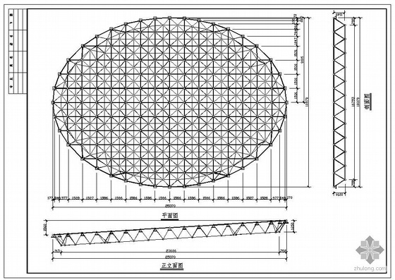 阶梯教室设计施工图资料下载-某椭圆形阶梯教室网架图纸