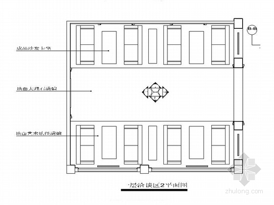 商业空间洽谈室资料下载-售楼处洽谈室室内装修图