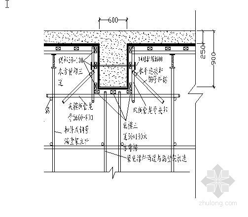 地下车库顶板专项施工方案资料下载-[山东]某地下车库及人防工程施工方案