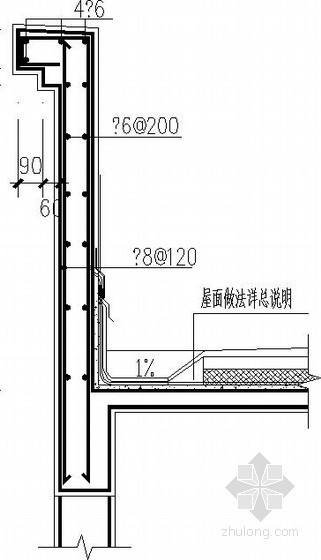 女儿墙泛水大样资料下载-常用女儿墙大样节点详图