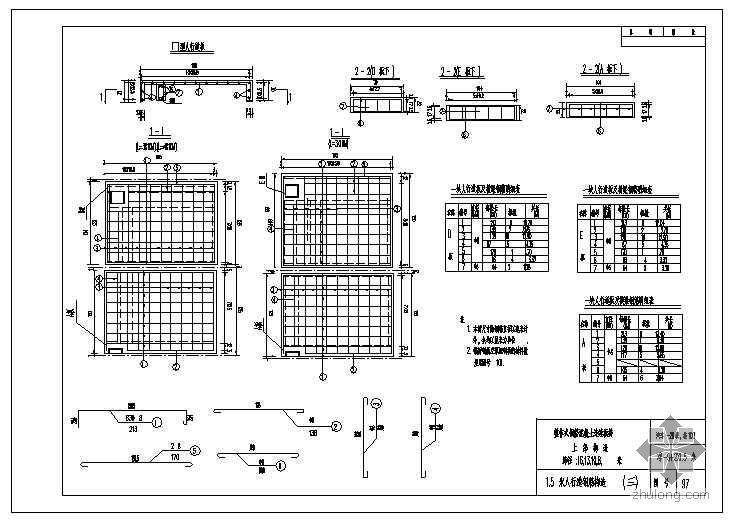 整体式衬砌配筋图资料下载-10米整体式连续板桥设计图