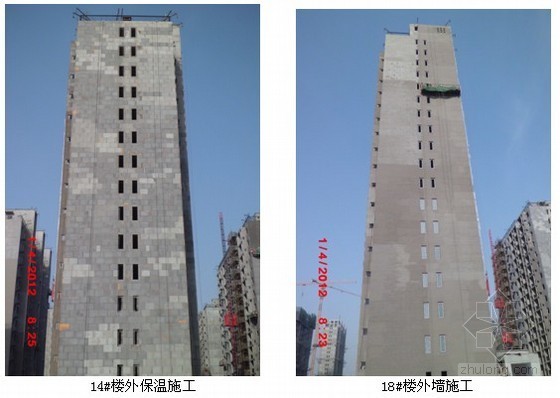 房建监理周报资料下载-[北京]住宅工程监理月报（附表格）