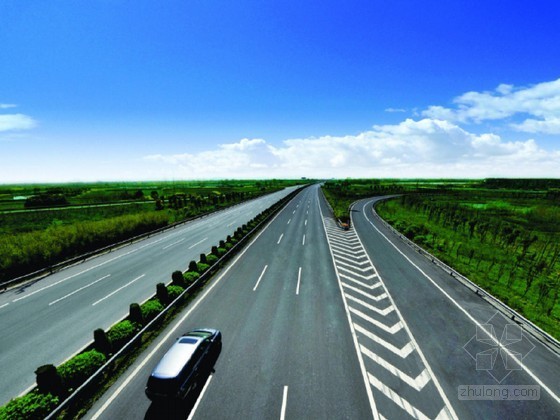 中铁安全管理制度资料下载-[中铁]高速公路工程质量管理制度