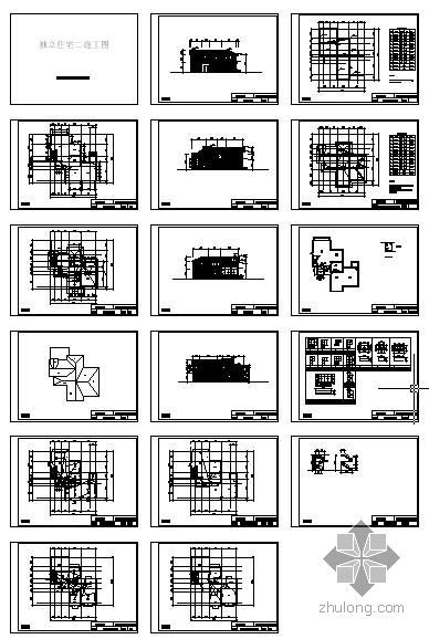 日本多空间的独立住宅资料下载-某独立住宅全套图纸