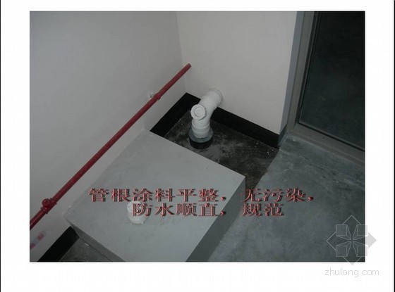 重庆清水房cad资料下载-重庆某上市地产清水房交房样板标准