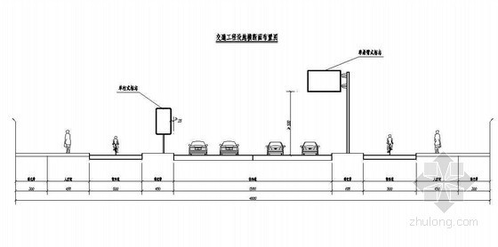 交通横断面资料下载-交通工程设施横断面布置节点详图设计