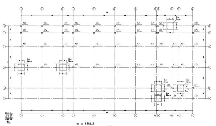 某七层倒L型框架毕业设计（建筑图结构图计算书）-柱平法施工图