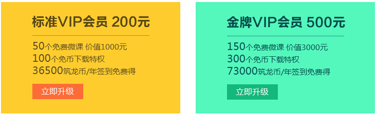 2017年上半年精品资料汇总（有免费资料哦）~-T1YgVTB4hT1RCvBVdK.jpg