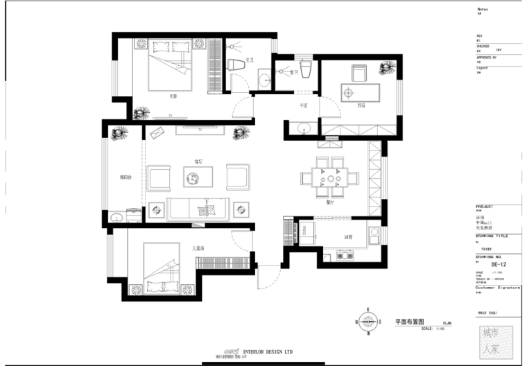 中国mall城市之星装修设计效果图-平面规划-Modelll.jpg