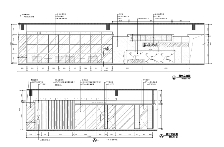 [广东]深圳泛谷药业办公空间设计施工图+效果图-02