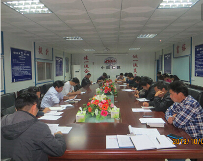 土建监理例会会议纪要资料下载-现场例会想Hold住全场，你得跟我学！