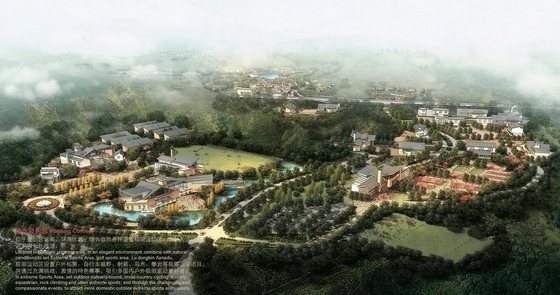 [四川]中华养生谷国际旅游休闲度假区景观及建筑总体概念-效果图