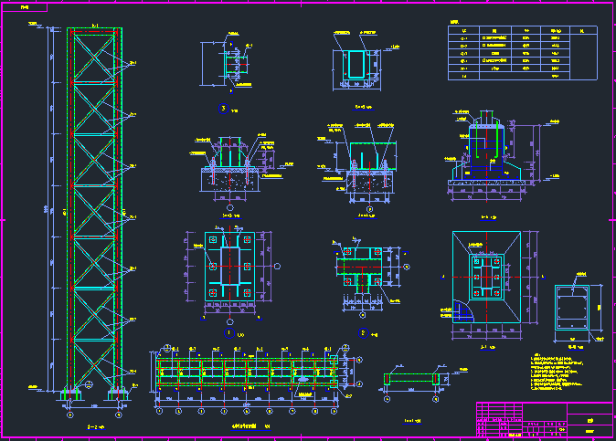 钢结构廊桥质量交底资料下载-廊桥（连廊）结构施工图