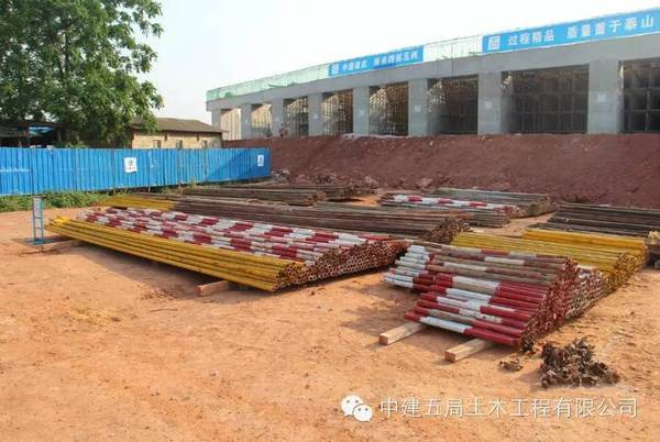 中建超牛的公路标准化施工工地，惹千人围观！_68