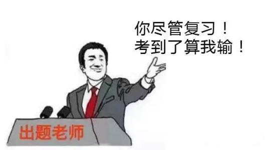 消防安全画资料下载-2019年消防工程师，你还能红多久