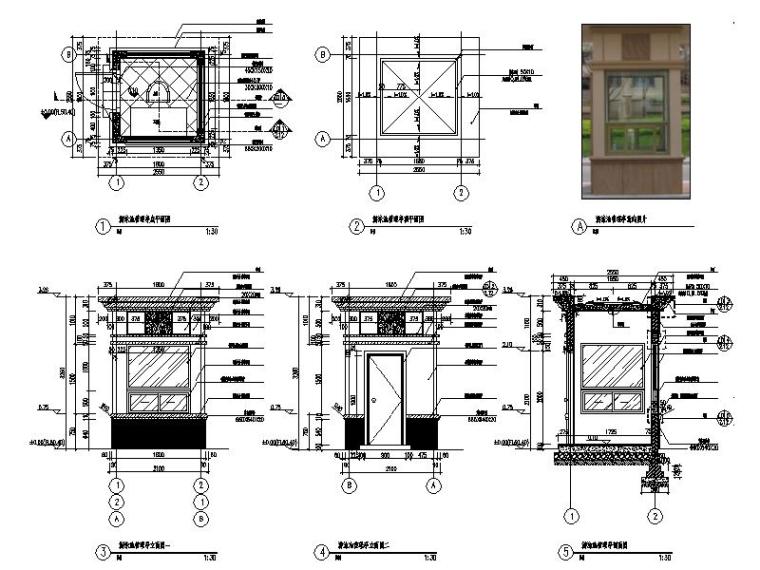 [广东]高档商住两用居住区全套景观施工图（A、B两区）-游泳池管理亭详图