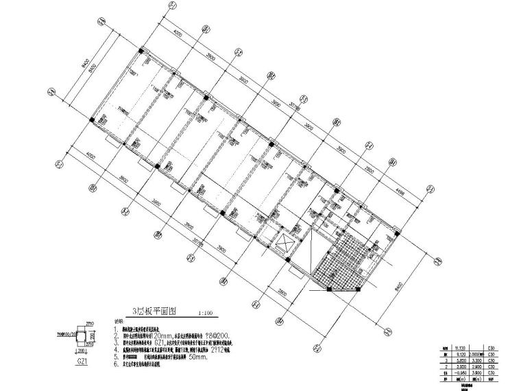 3层住宅楼底部商业裙房结构施工图-5.jpg