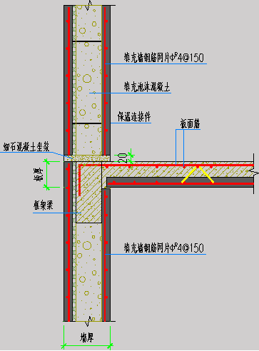 常见的装配整体式混凝土结构体系有哪些？看看这篇够不够全！_57