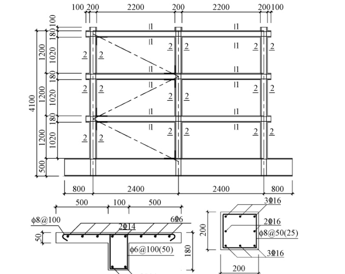 粘滞阻尼器资料下载-建筑结构期刊资料