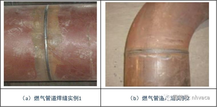 规范解读GB50243-2016《通风与空调工程施工质量验收规范》之一_23