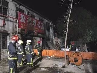 焦点关注 | 北京市大兴区“1118”重大事故调查报告公布_2