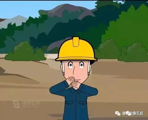 登高作业安全防护资料下载-施工安全防护攻略，现场人员必备！