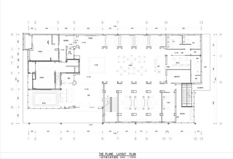 福州中式风格资料下载-[福州]金辉·珑园售楼处设计施工图及效果图