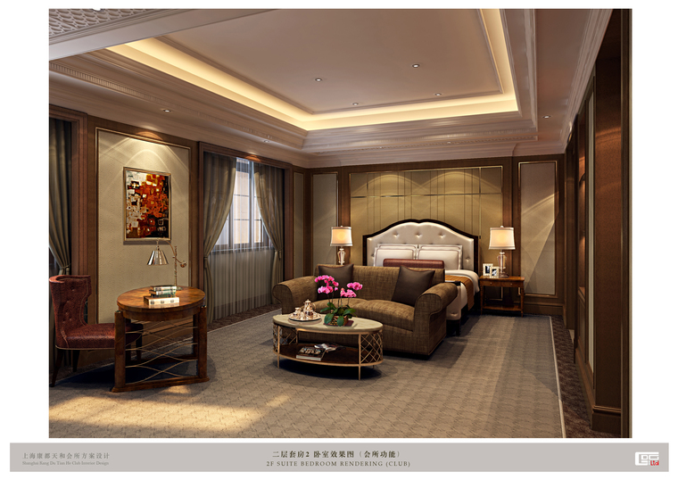 康都天和会所空间设计方案文本-B12 2F SUITE BEDROOM RENDERING (CLUB)