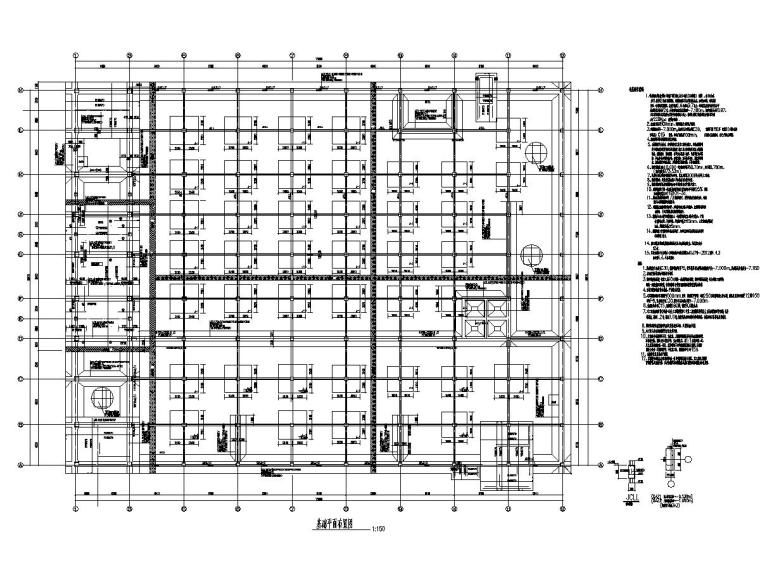 地下室车库划线图资料下载-城管理局广场扩建及车库工程施工图