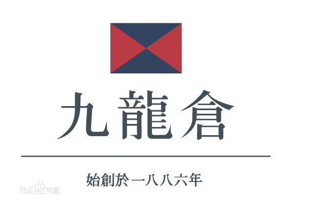 酒店装修验收报告资料下载-[精华百问]九龙仓（港资房企）精装修验收标准是什么？
