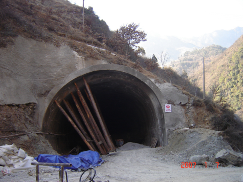 高速公路隧道施工技术交流课件ppt(大量附图,110页)