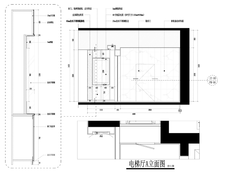 现代中式风格办公室资料下载-凯隆办公室混搭风格室内设计施工图（含46张图纸）